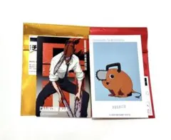 チェンソーマン　大交流展　ベースヤード東京　ビーム　非売品　ポチタ　まとめ売り