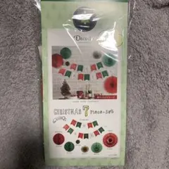 Item thumbnail for item 8eb1ce15-8f6d-4487-b234-c0ada4478ef0