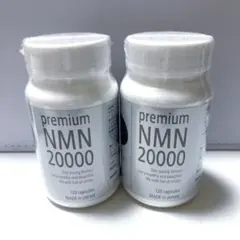 2026年最新】premium nmn20000の人気アイテム - メルカリ