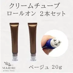 doTERRA ディープブルー　ロールオン ドテラ ディープブルー ロールオンタイプ 10ml ブレンドオイル