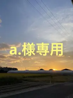 ハンドメイド消しゴムはんこ