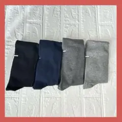 ❣️新品❣️レディースソックス4足セット 秋冬 日常使い 長め