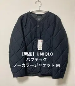 【新品】UNIQLO パフテックノーカラージャケット ブラック M タグ付き