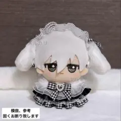 ぬい服 ギンガムチェックフリルドレス 垂れ耳ヘッドドレスセット ブラック