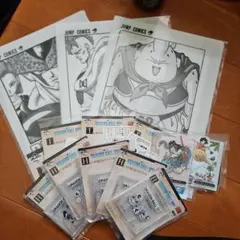 ドラゴンボール一番くじまとめ売り