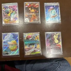 メガドリームEX ポケモンカードセット 6枚