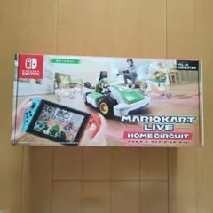 マリオカートライブ ホームサーキットルイージ