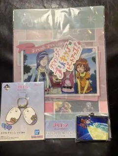 一番くじ フレッシュプリキュア メタルチャーム クリアファイル