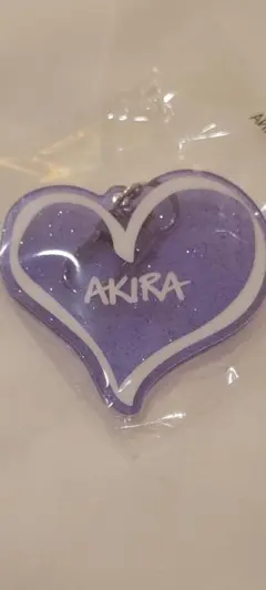 EXILE　AKIRA　ラメネームキーホルダー　➇