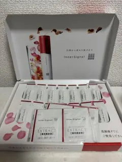 2026年最新】InnerSignal スキンケア・基礎化粧品 トライアルセット