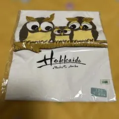 Hokkaido フクロウ Tシャツ 120サイズ