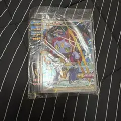 ポケモンカード　ポケカ　劇場版フーパ　プロモ　おでましラッシュ