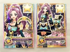 2026年最新】アイカツオンパレード 神崎美月の人気アイテム - メルカリ
