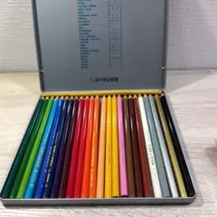 Item thumbnail for item c165e92f-ca06-4251-a96b-99194300141f