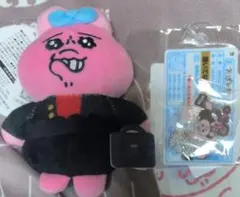 おぱんちゅうさぎドンキ