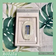 2025年最新】イーモ カートリッジの人気アイテム - メルカリ