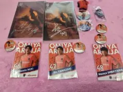 Item thumbnail for item 129d88b4-0672-45a0-9818-e747f04804eb