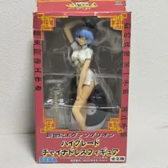 Item thumbnail for item 1d9d9c52-b471-481e-b5d8-c77b1c45467a