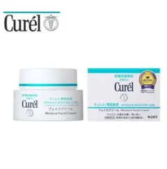 Curel キュレル 潤浸保湿 フェイスクリーム（40g）◆ 単品のサムネイル