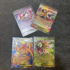 ポケモンカード　御三家ミラー　メガメガニウム　メガエンブオー　スタデ100のサムネイル