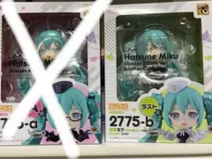 2025年最新】初音ミク ラストワンの人気アイテム - メルカリ