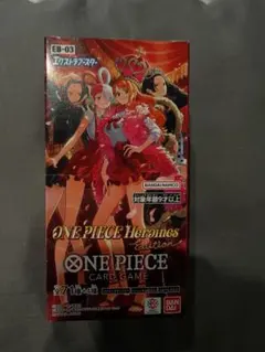 ワンピースカードゲーム ヒロインズエディション 1BOX 24パック 封入率