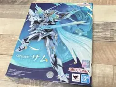 崩壊スターレイル S.H.Figuarts サム