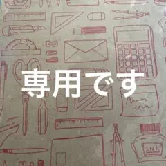 Item thumbnail for item 9fbfc1a5-9906-4244-8049-0c2c4b66587c