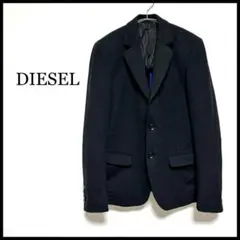 ディーゼル テーラードジャケット 定価7万 シングル 背抜き 黒 44.