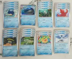 バトルパートナーズ 水タイプ 進化ライン デッキパーツ まとめ売り