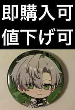 2026年最新】クロノヴァ 缶バ しのの人気アイテム - メルカリ