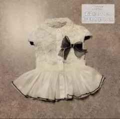 ⭐️ 断捨離中⭐️様 リクエスト 2点 まとめ商品