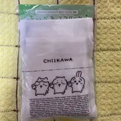 ちいかわ セブンイレブン エコバッグ