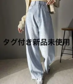 【mily bilet】 ヴィンテージライクカーブデニムパンツ