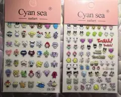 たまごっち ネイルシール デコシール まめっち くちぱっち めめっち 匿名配送