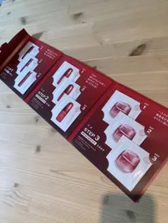 【未使用品】SHISEIDO GINZA TOKYO サンプルセット