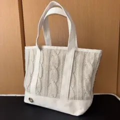 ニットトートバッグ