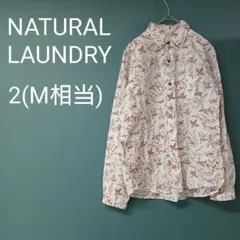 ナチュラルランドリー 鳥ボタニカル柄シャツ 綿麻 貝ボタン 日本製 レディースのサムネイル