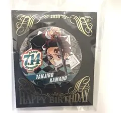 鬼滅の刃　ジャンプショップ バースデー缶バッジ 2020【竈門炭治郎】