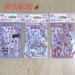 Item thumbnail for item 3856f32b-bae3-40ca-9401-fd94d879b598