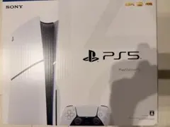 SONY PlayStation 5 1TB 本体セット