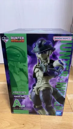 一番くじ　HUNTER×HUNTER キメラアント　メルエム　a賞