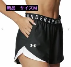 新品UNDER ARMOUR ショートパンツ サイズM