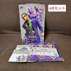 一番くじ　ジョジョの奇妙な冒険 ダイヤモンドは砕けない　C賞　川尻浩作