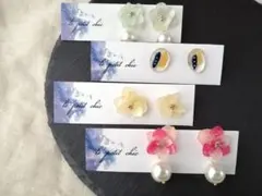 No.584  レジンピアス 4点セット