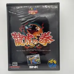 ネオジオCD 龍虎の拳 SNK 2026年最新】ネオジオcd 龍虎の拳の人気アイテム - メルカリ