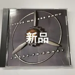 Steve Morse Band Coast to Coast新品CD