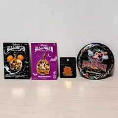 【新品•未使用•レア】東京ディズニーランド ハロウィングッズ4点