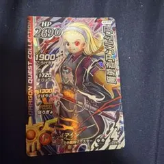 2025年最新】魔勇者アンルシアの人気アイテム - メルカリ