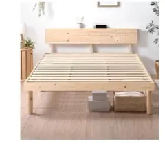 2025年最新】タンスのゲン すのこベッド シングルベッドの人気アイテム